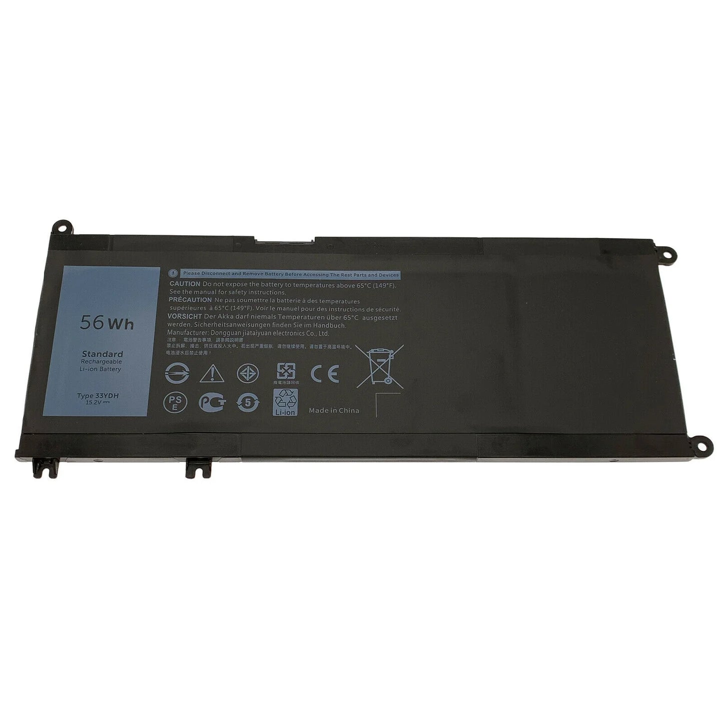 56Wh Battery for  Inspiron 13-7353 15-7577 17-7000 17-7773 17-7778 17-7779